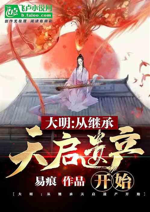 广信股份(603599.SH)：解除股权收购协议